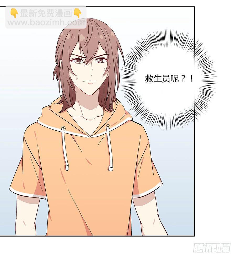 109 最坏的时机(1/2)-第118话