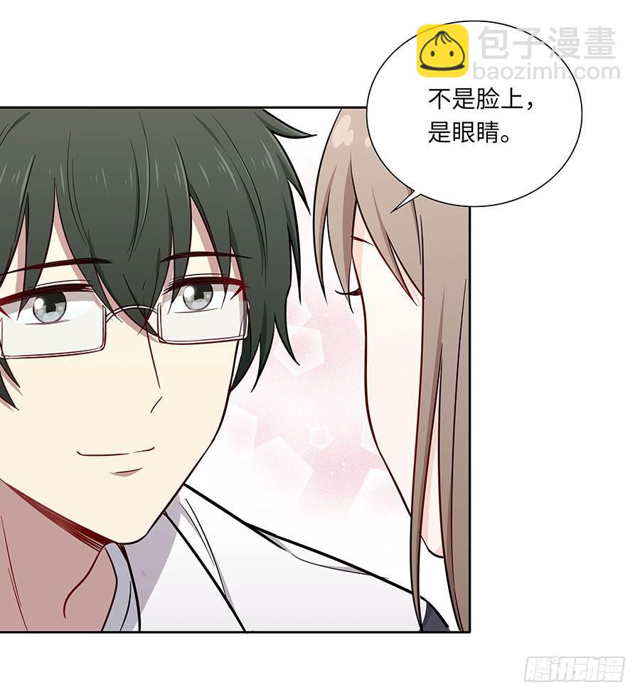 111 后知后觉(1/2)-第120话