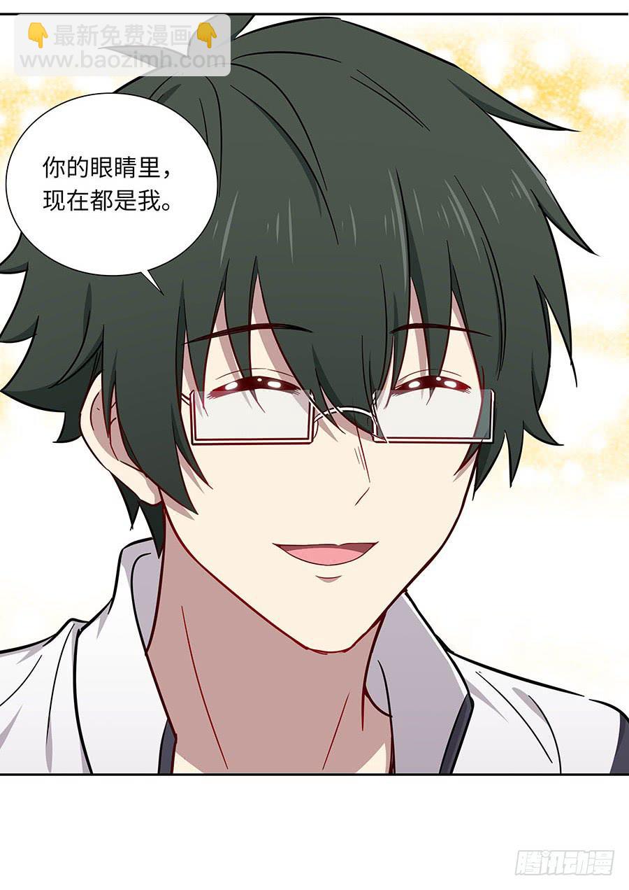 111 后知后觉(1/2)-第120话