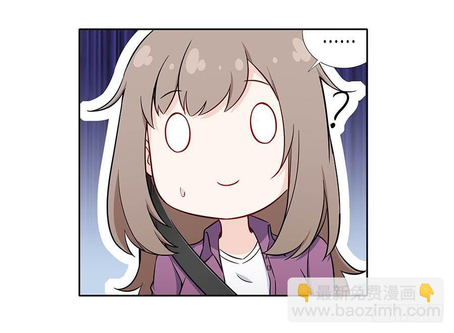 111 后知后觉(1/2)-第120话