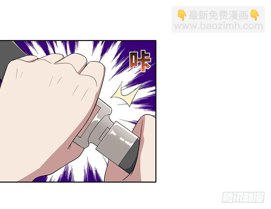 111 后知后觉(1/2)-第120话