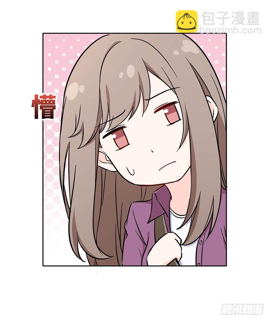 111 后知后觉(1/2)-第120话