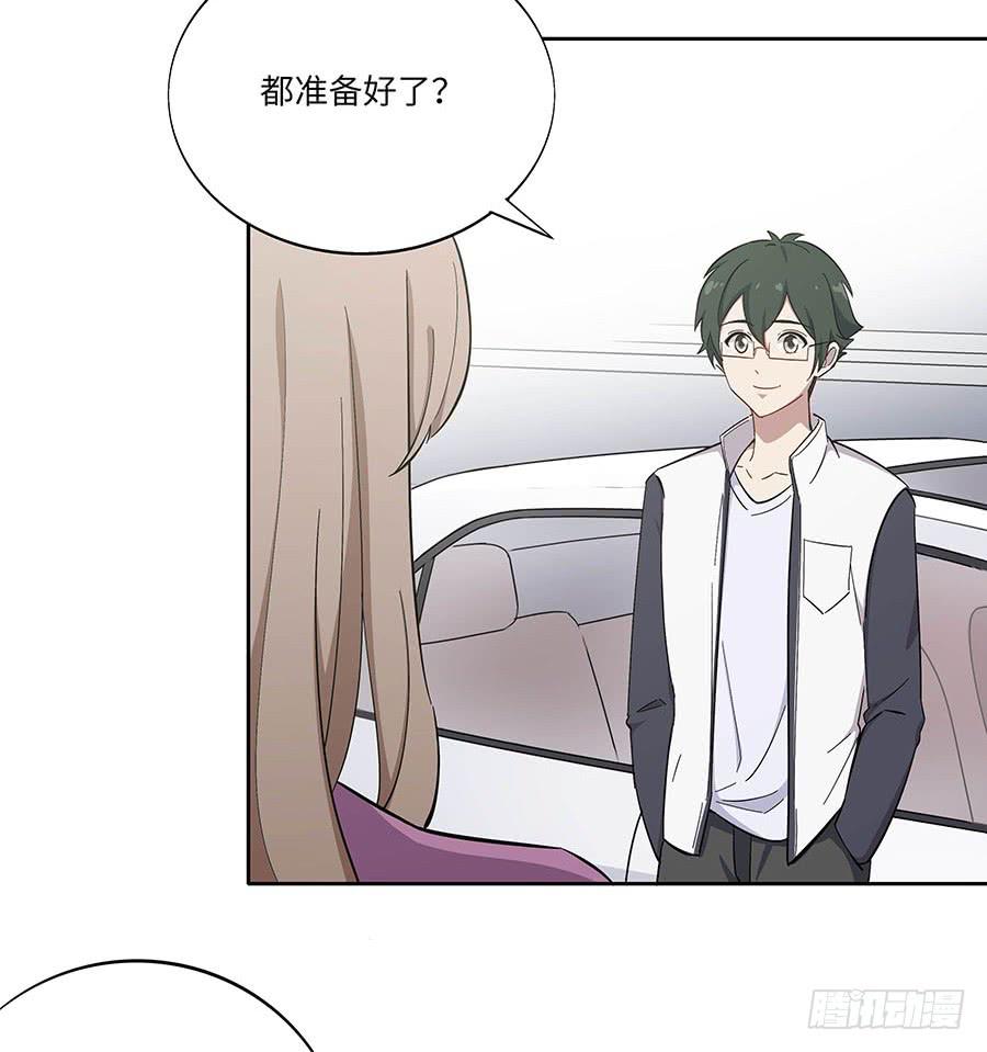 111 后知后觉(1/2)-第120话