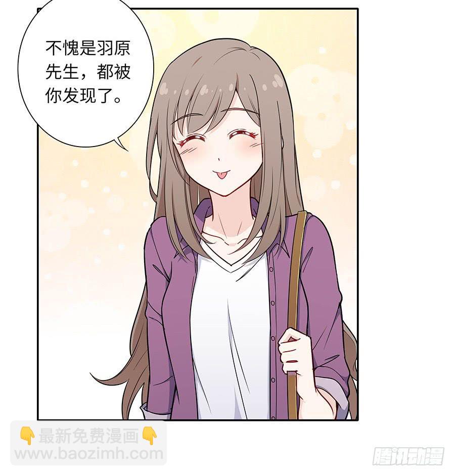 111 后知后觉(1/2)-第120话