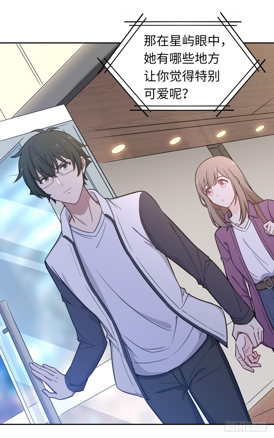 113 思念如刀(1/2)-第122话