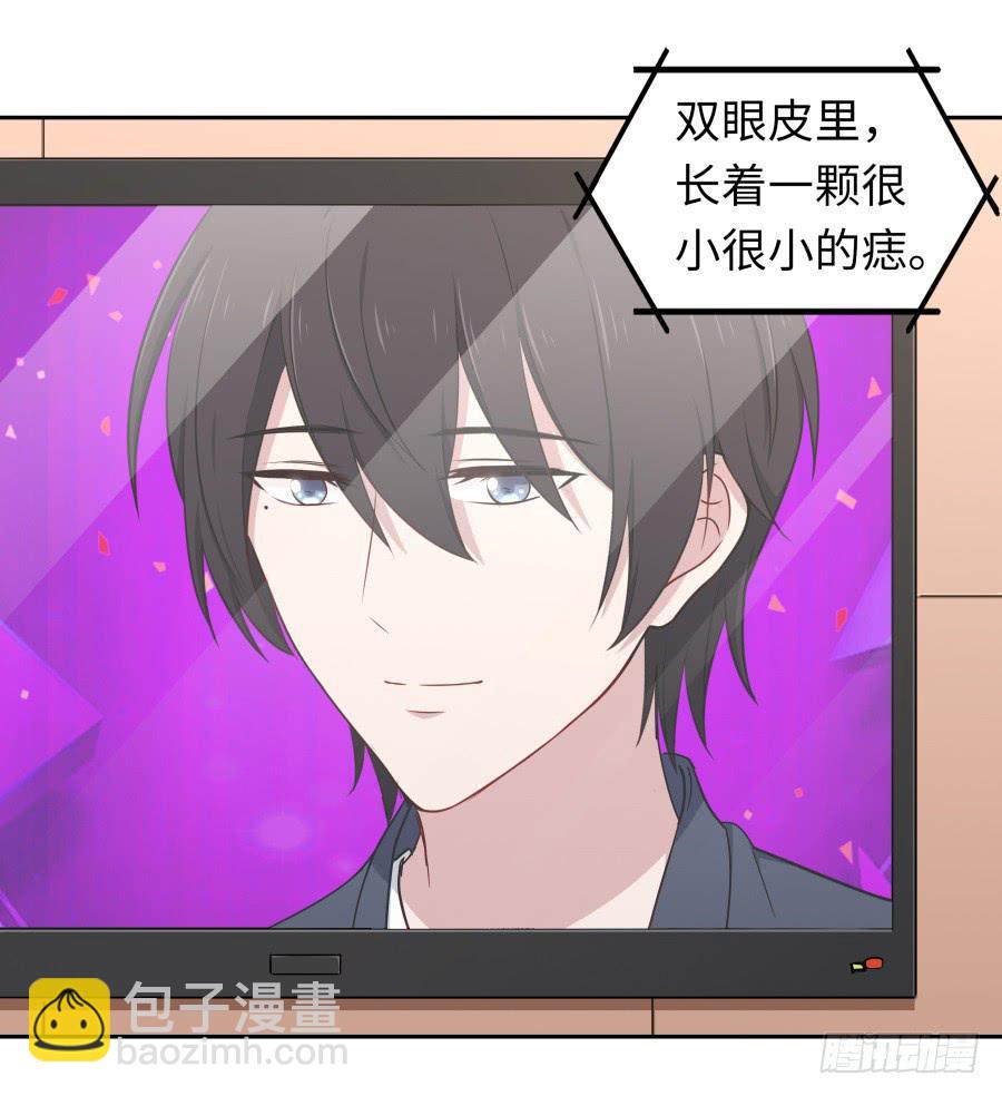 113 思念如刀(1/2)-第122话