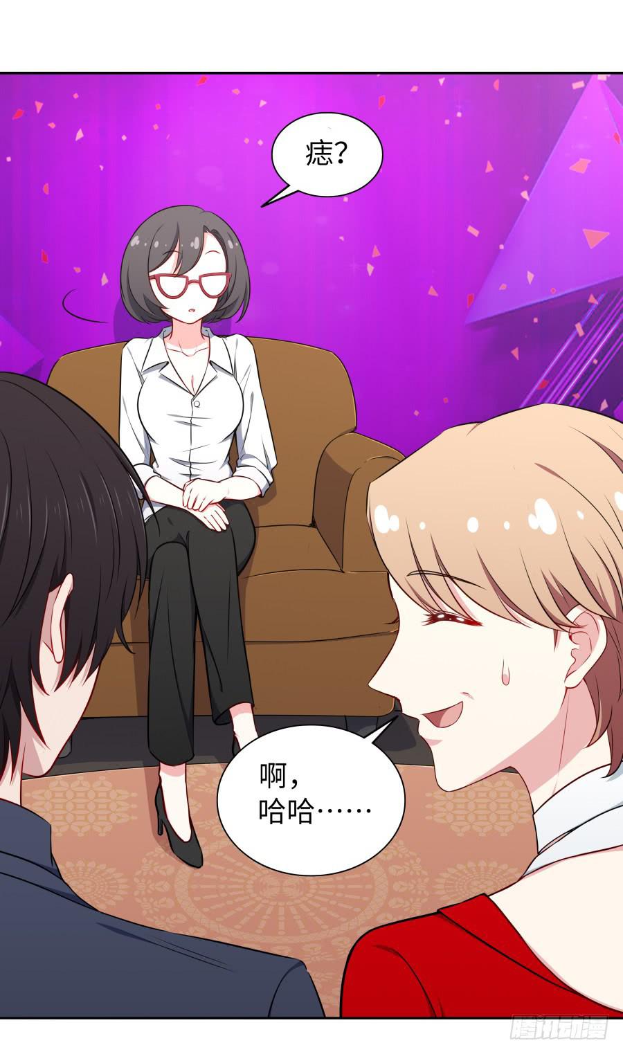 113 思念如刀(1/2)-第122话