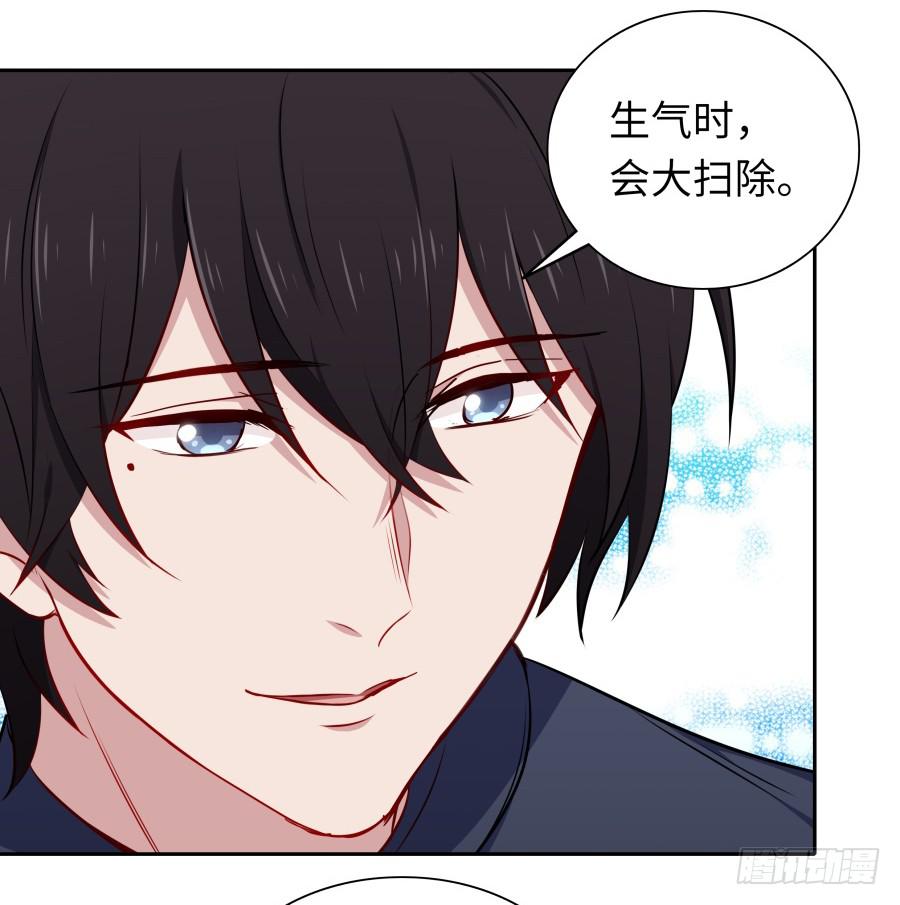 113 思念如刀(1/2)-第122话