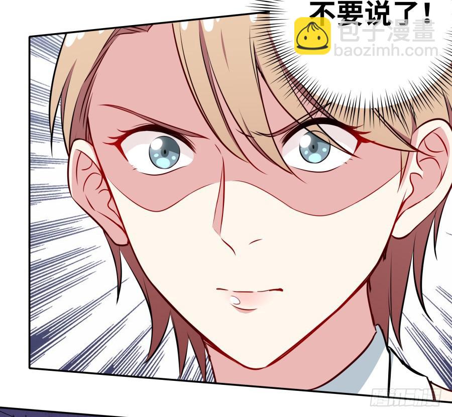 113 思念如刀(1/2)-第122话