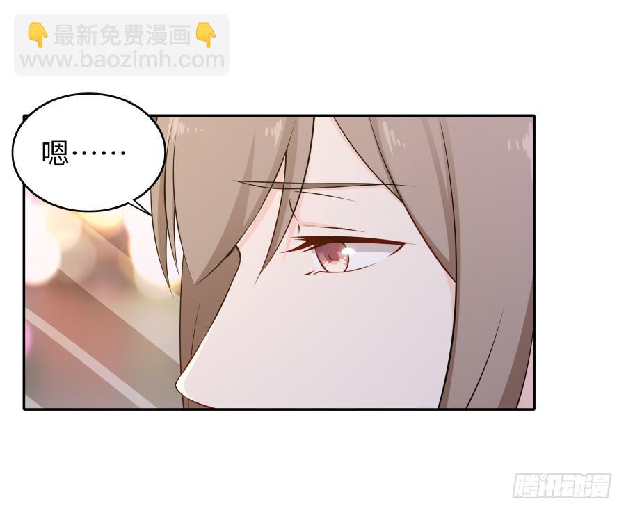 113 思念如刀(1/2)-第122话