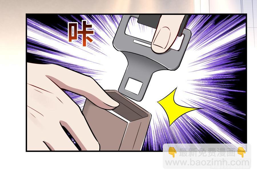 113 思念如刀(1/2)-第122话