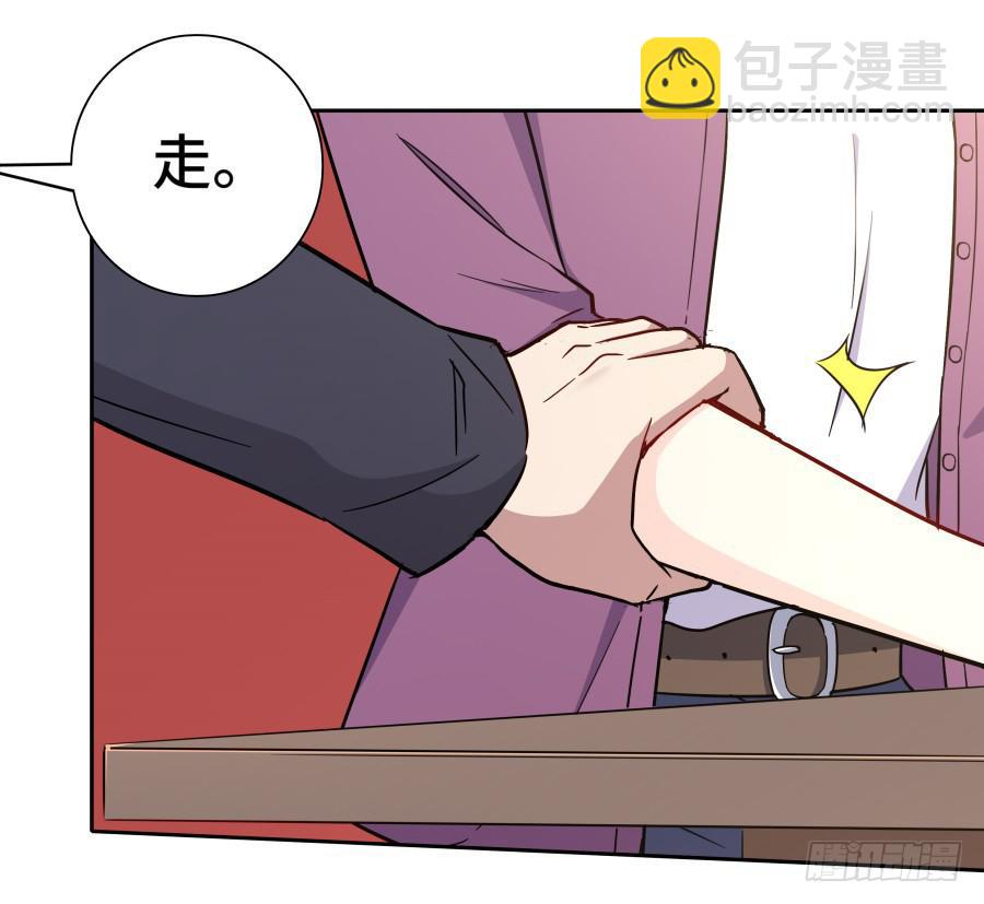 113 思念如刀(1/2)-第122话