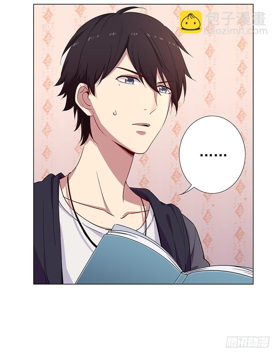 011危机就是机会(1/2)-第14话