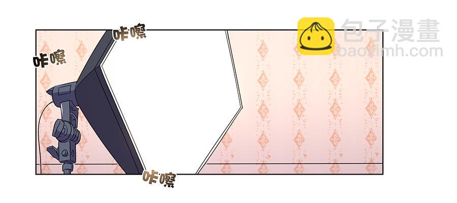 011危机就是机会(1/2)-第14话