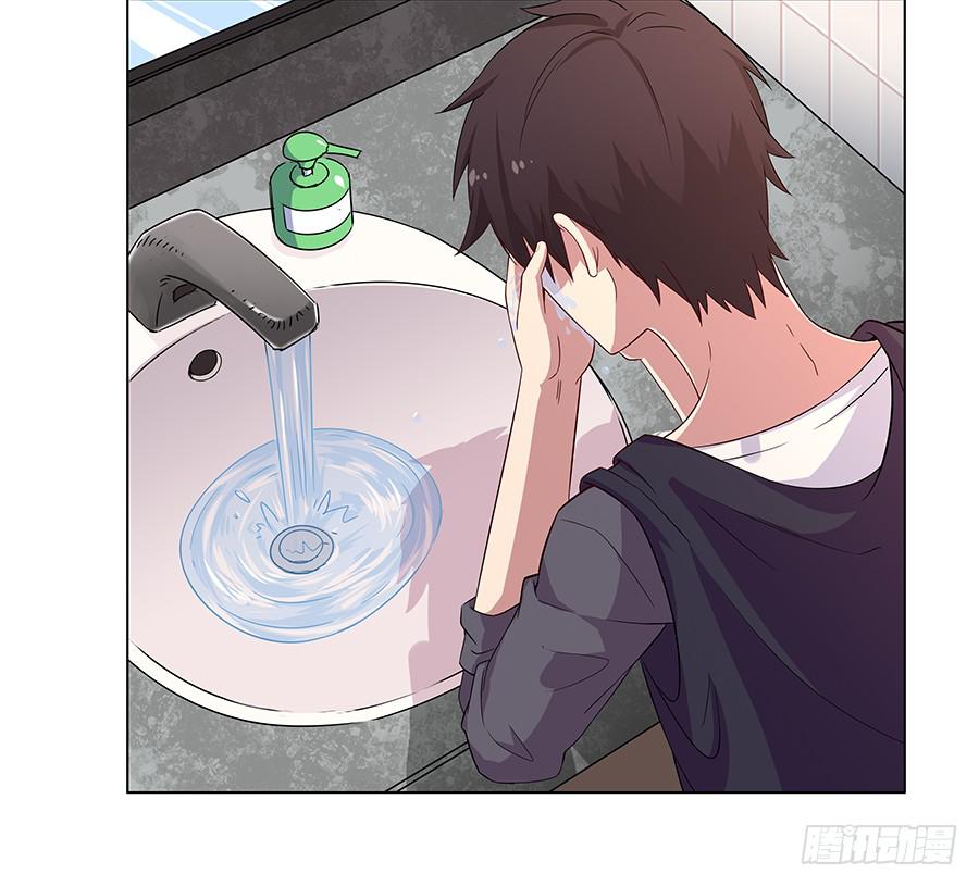 011危机就是机会(1/2)-第14话