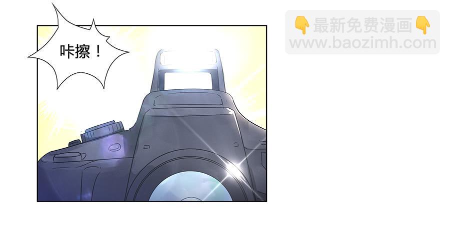 011危机就是机会(1/2)-第14话