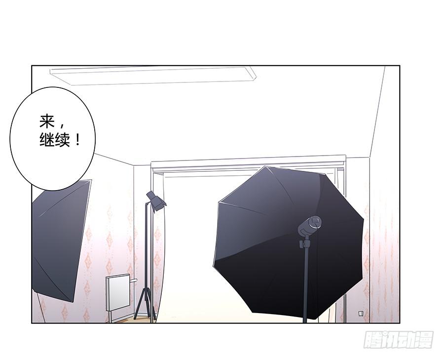 011危机就是机会(1/2)-第14话