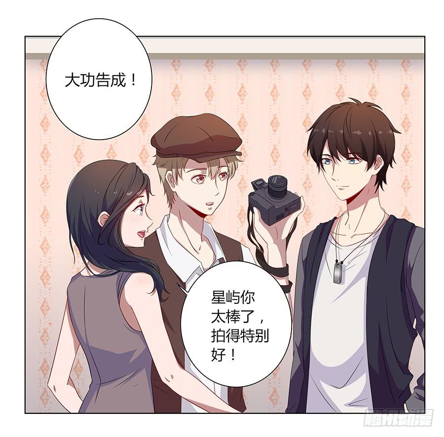 011危机就是机会(1/2)-第14话