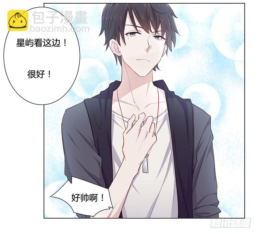 011危机就是机会(1/2)-第14话