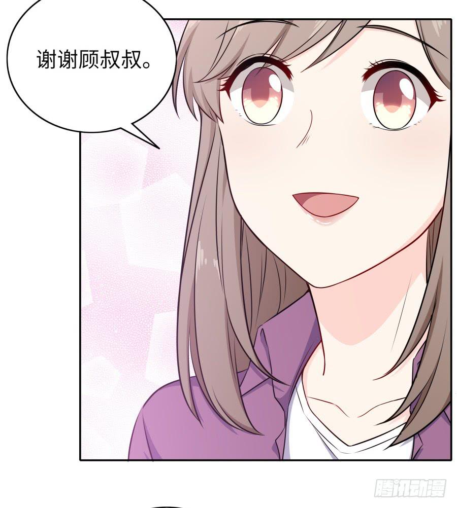 115 见证者(1/2)-第124话