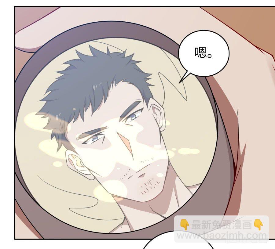 115 见证者(1/2)-第124话