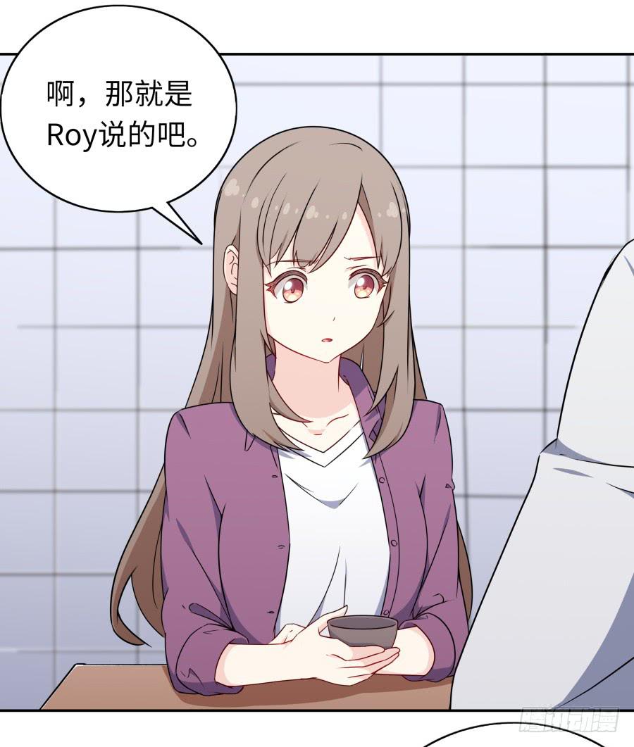 115 见证者(1/2)-第124话