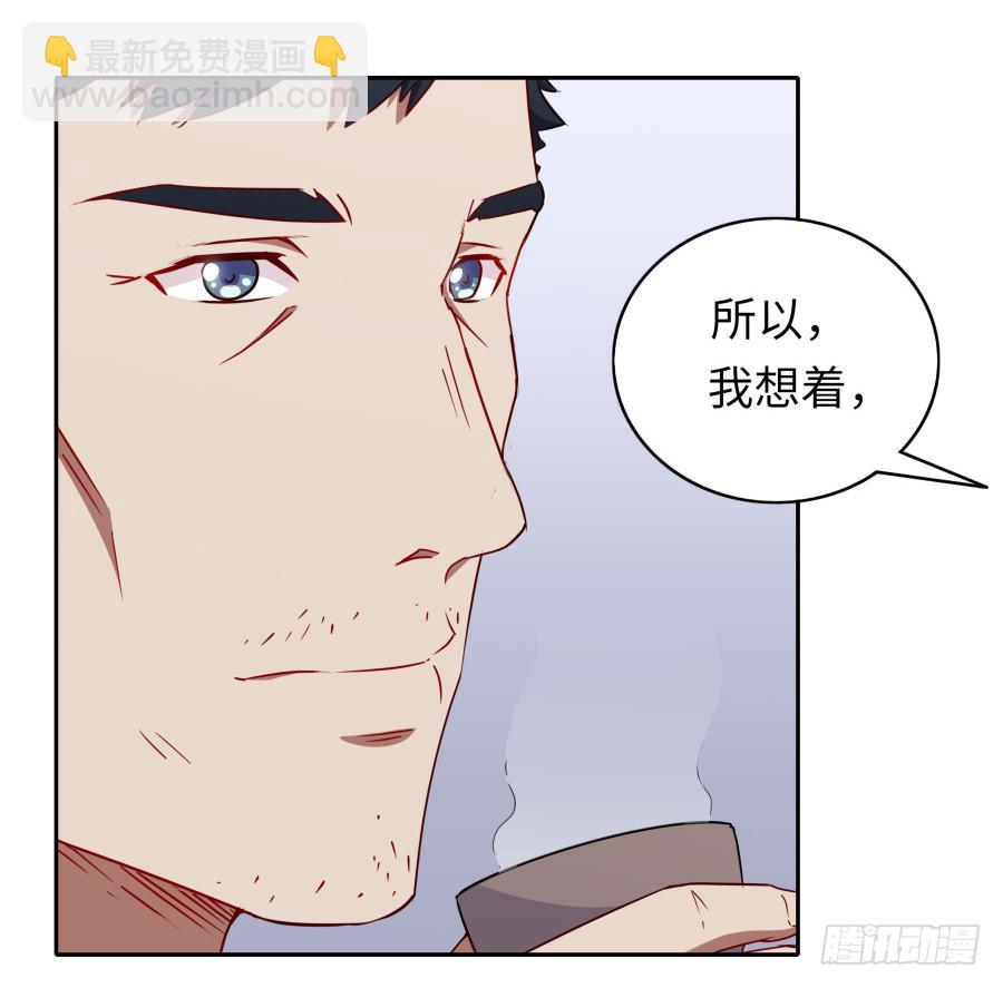 115 见证者(1/2)-第124话