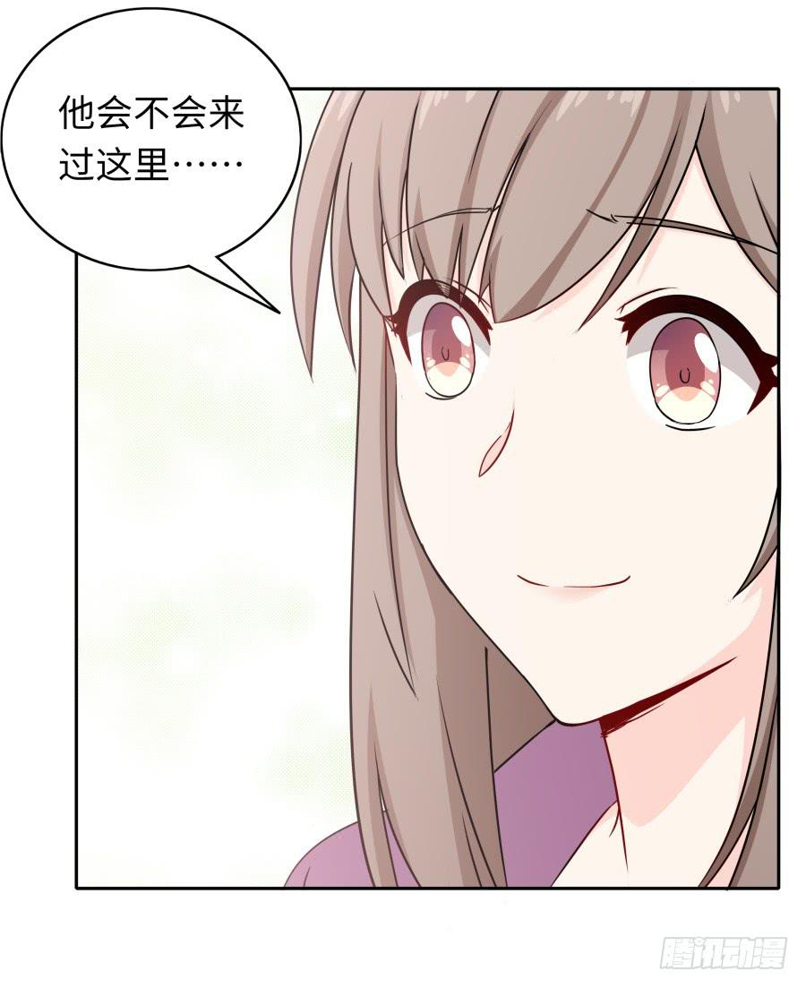 115 见证者(1/2)-第124话