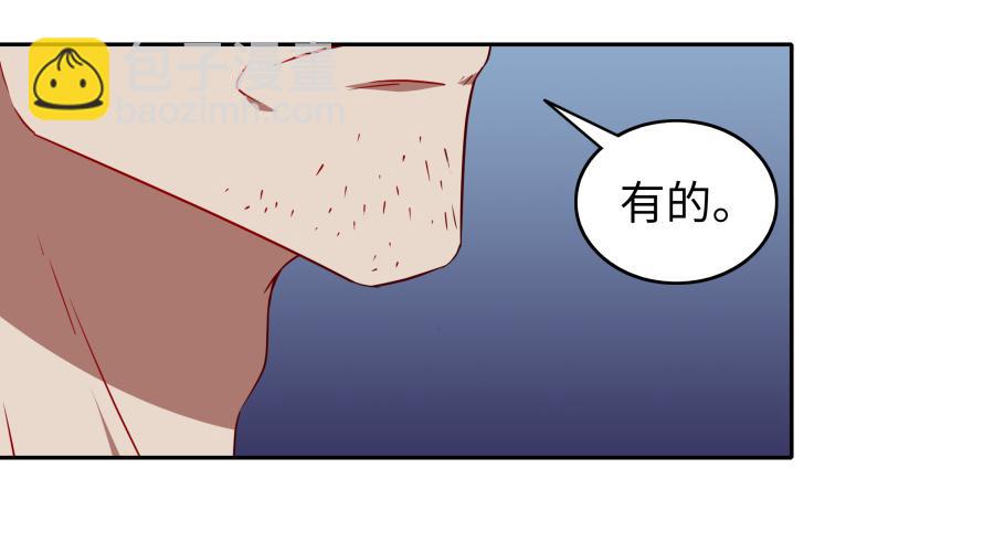 115 见证者(1/2)-第124话