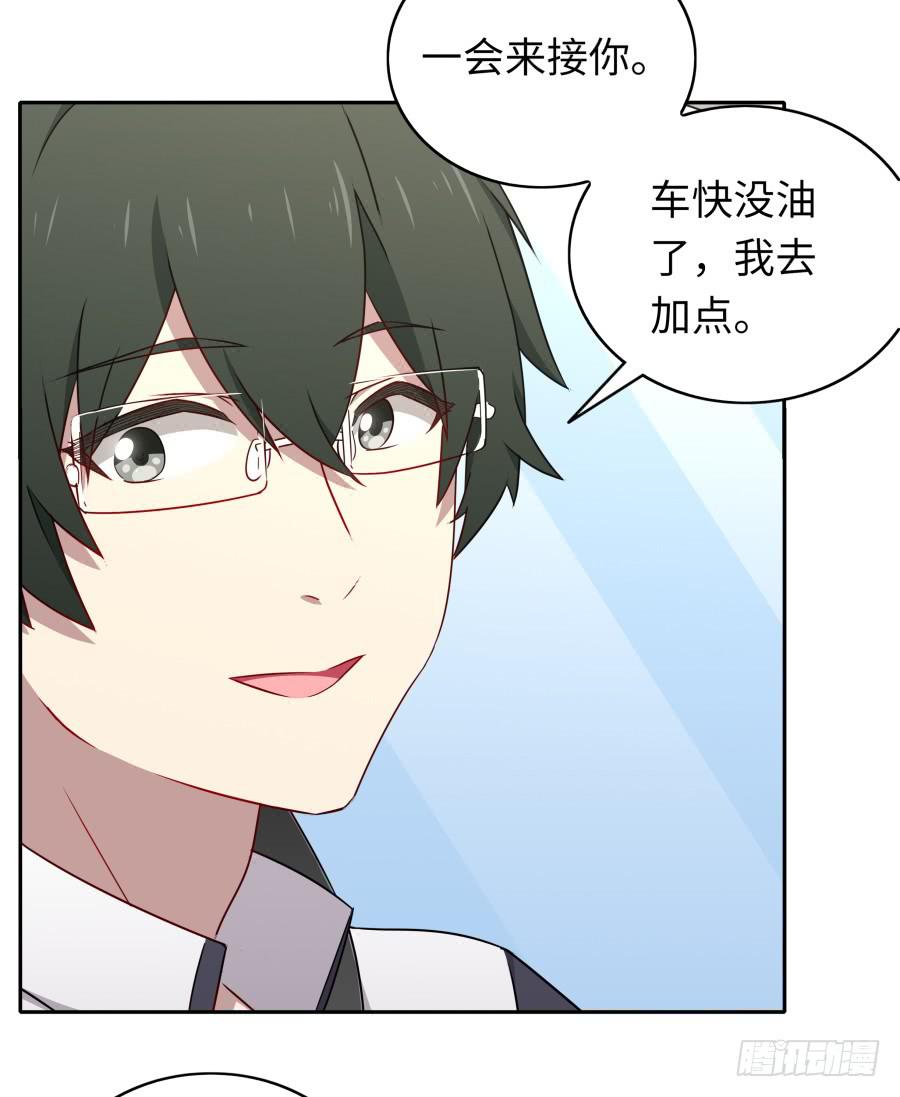 115 见证者(1/2)-第124话