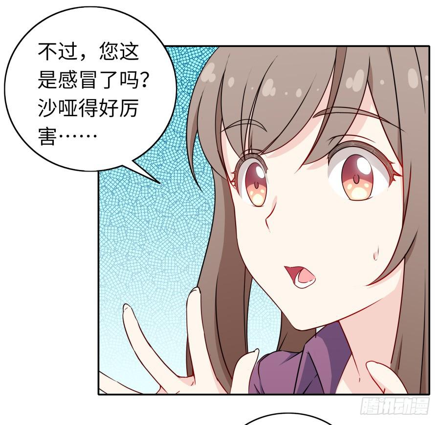 115 见证者(1/2)-第124话