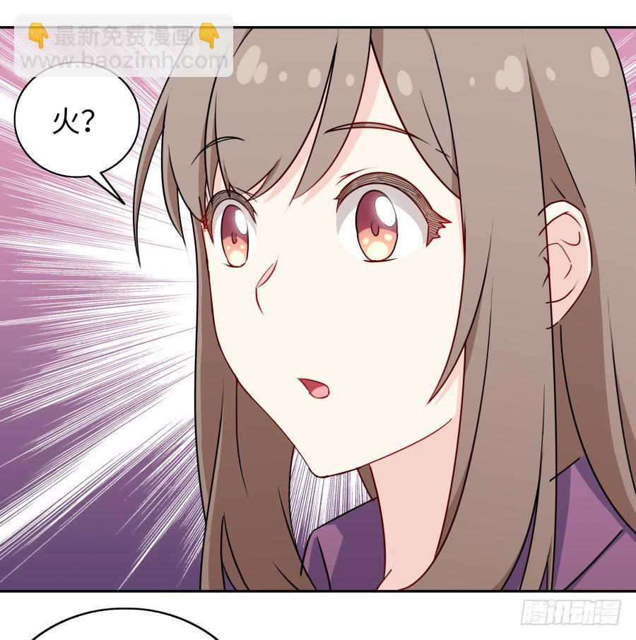 115 见证者(1/2)-第124话