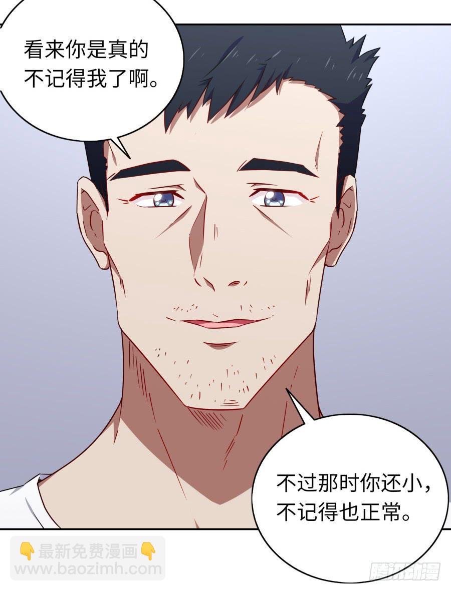 115 见证者(1/2)-第124话