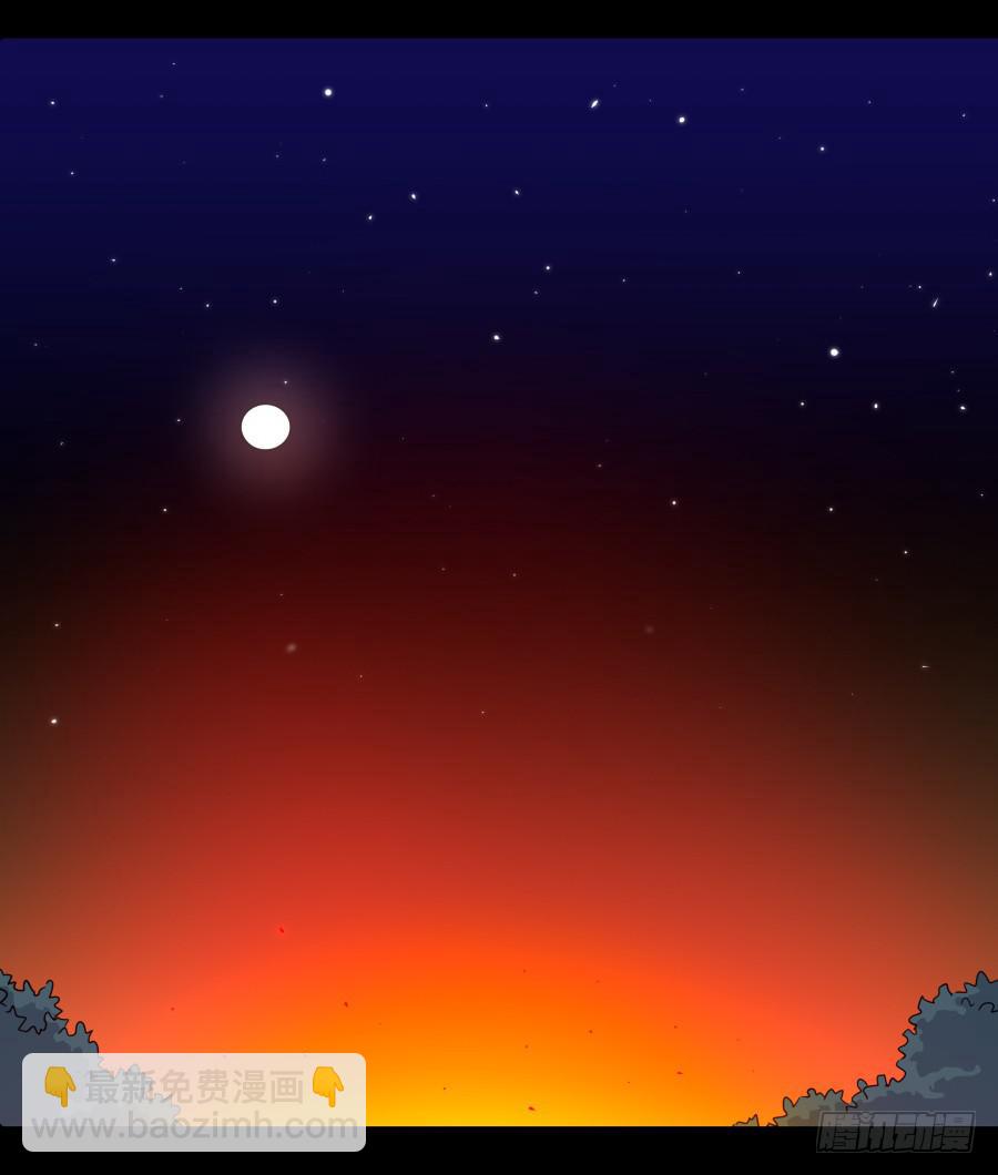 115 见证者(1/2)-第124话