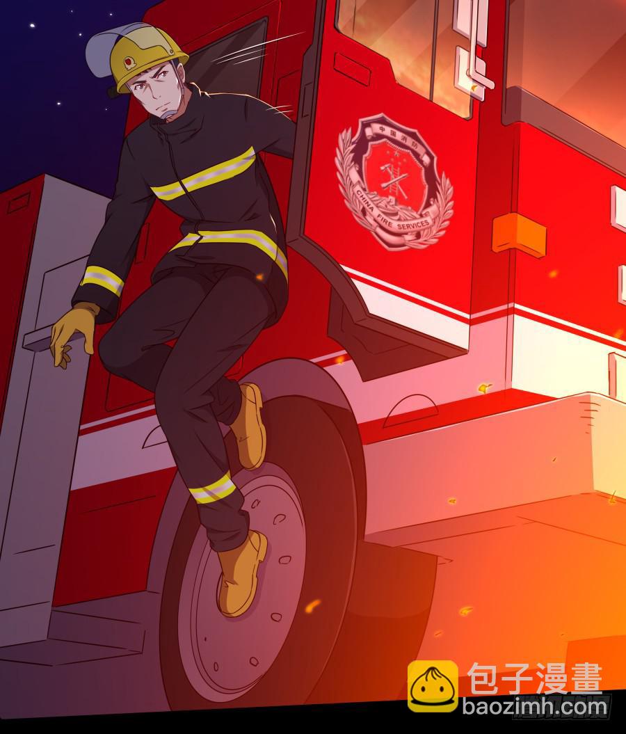 115 见证者(1/2)-第124话