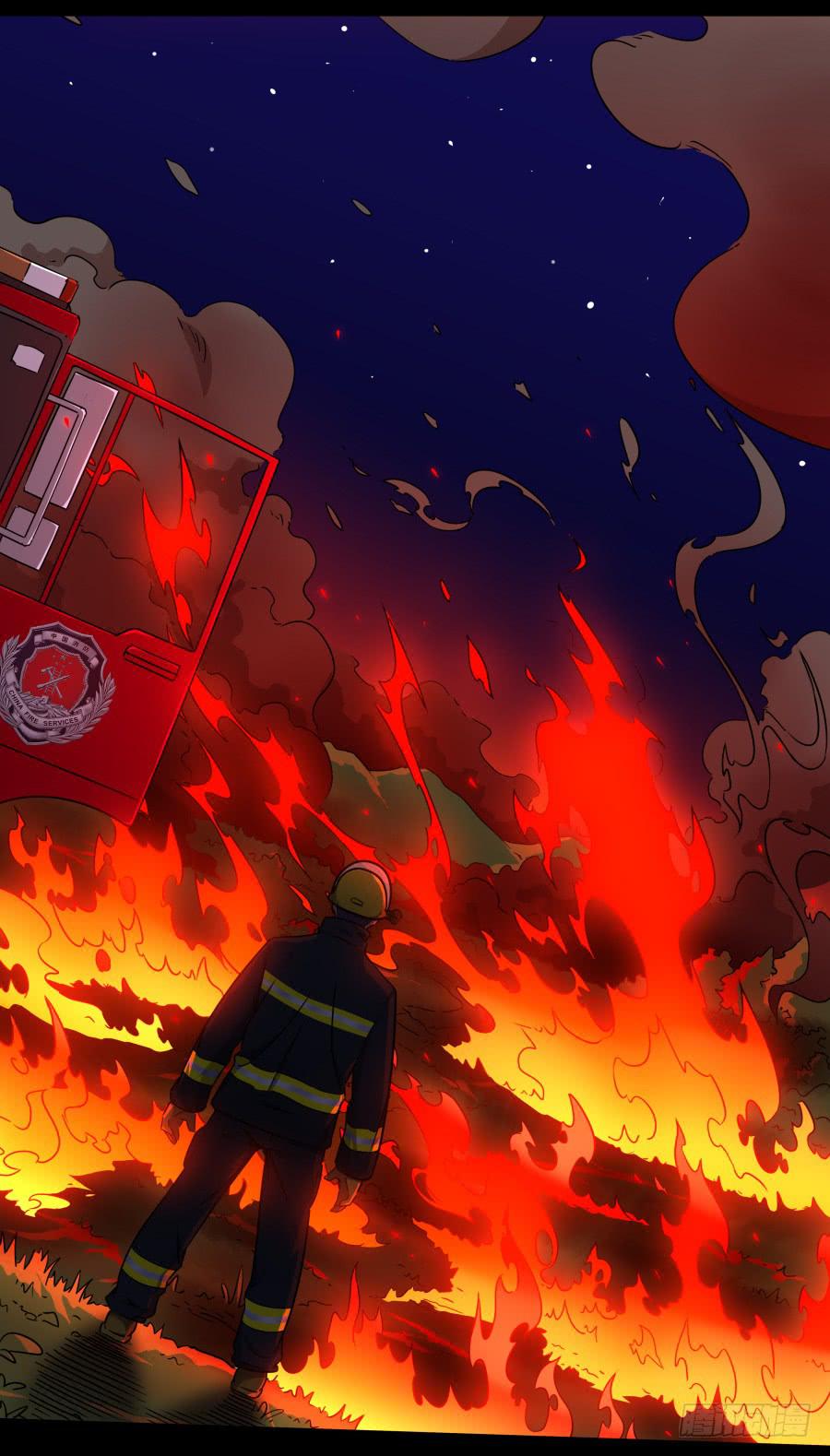 115 见证者(1/2)-第124话