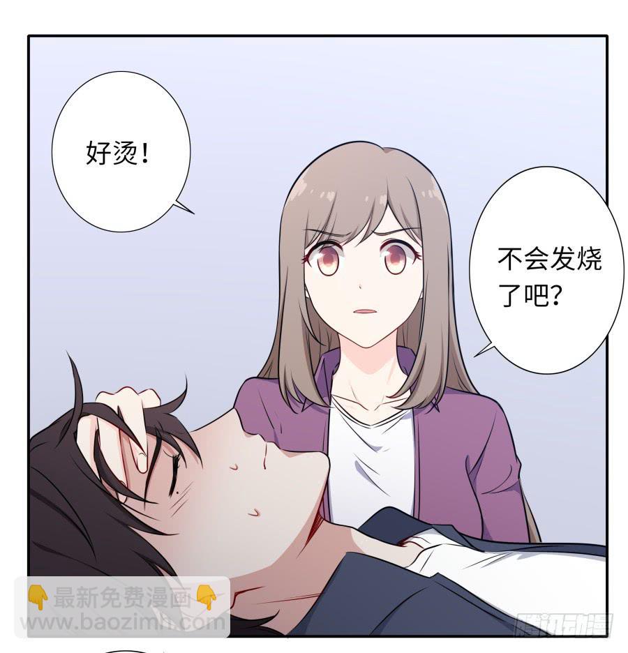 117 久别重逢(1/2)-第126话