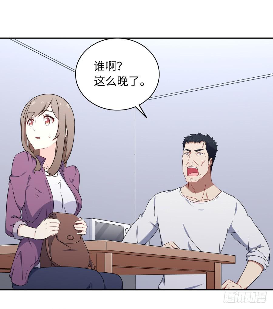 117 久别重逢(1/2)-第126话