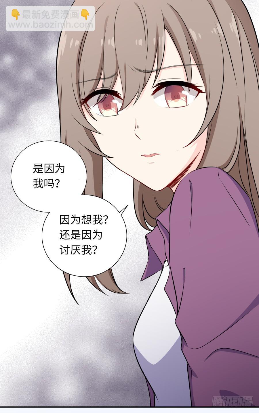 117 久别重逢(1/2)-第126话