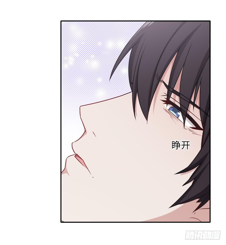 117 久别重逢(1/2)-第126话