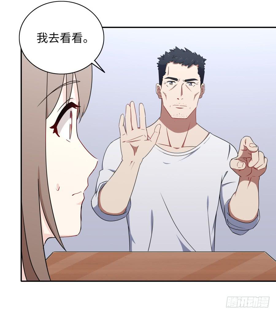 117 久别重逢(1/2)-第126话