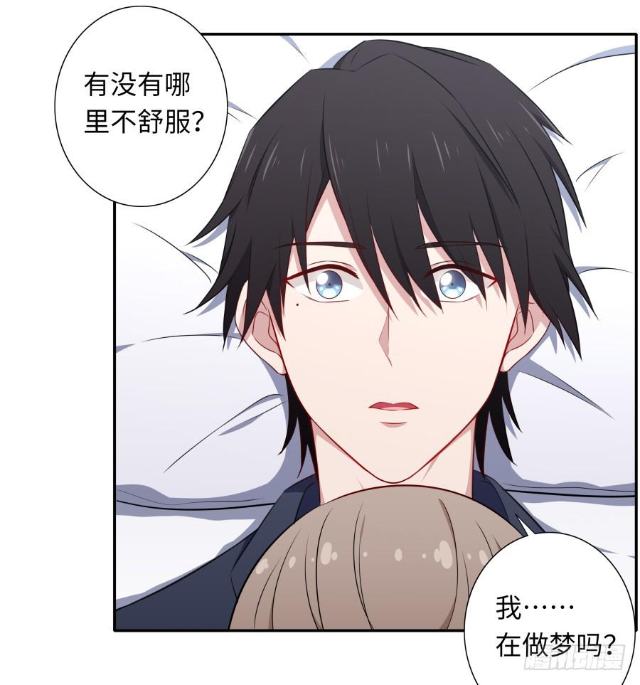 117 久别重逢(1/2)-第126话