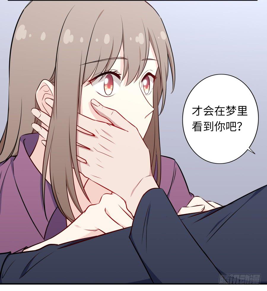 117 久别重逢(1/2)-第126话