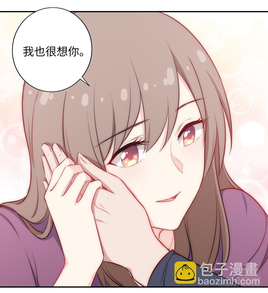 117 久别重逢(1/2)-第126话