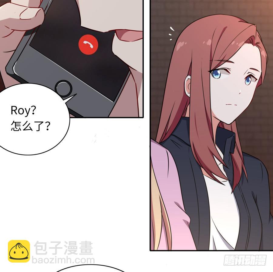 119 同病相怜（上）-第128话