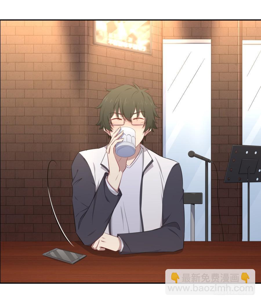 119 同病相怜（上）-第128话