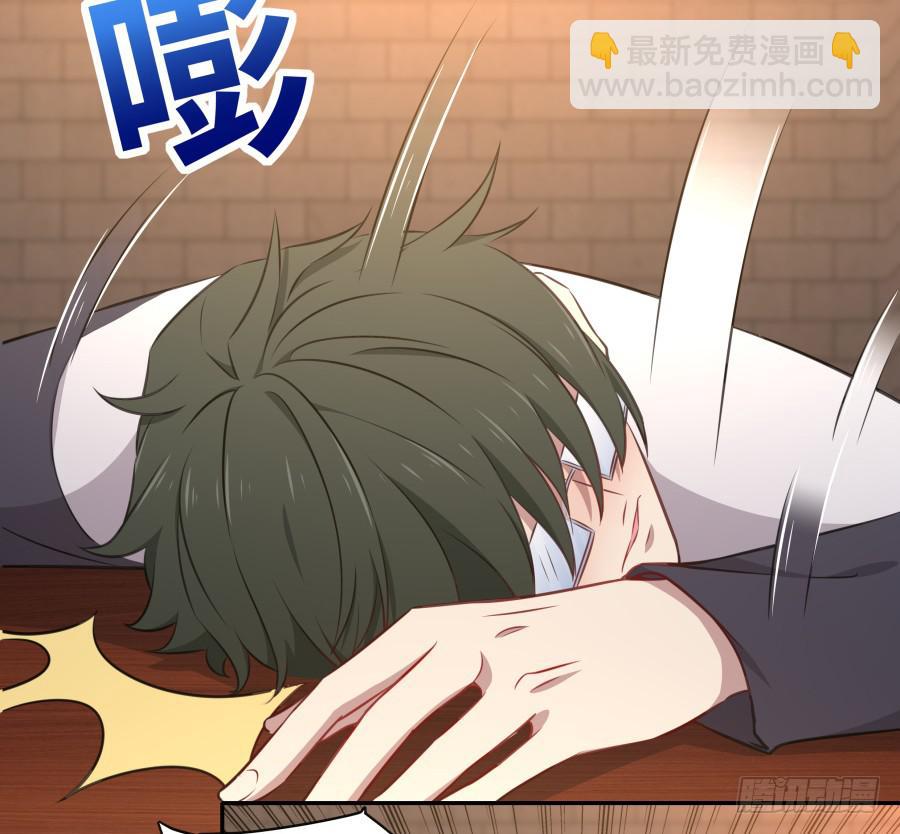 119 同病相怜（上）-第128话