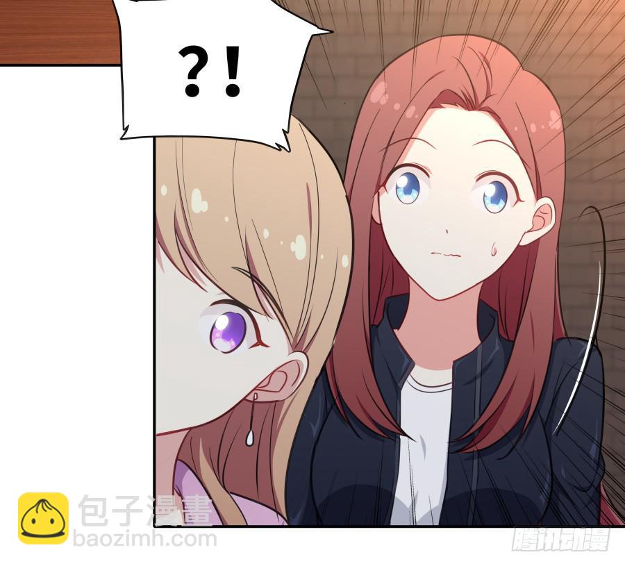 119 同病相怜（上）-第128话