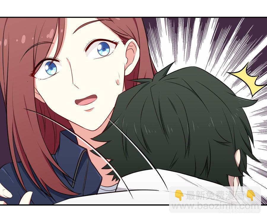 119 同病相怜（上）-第128话