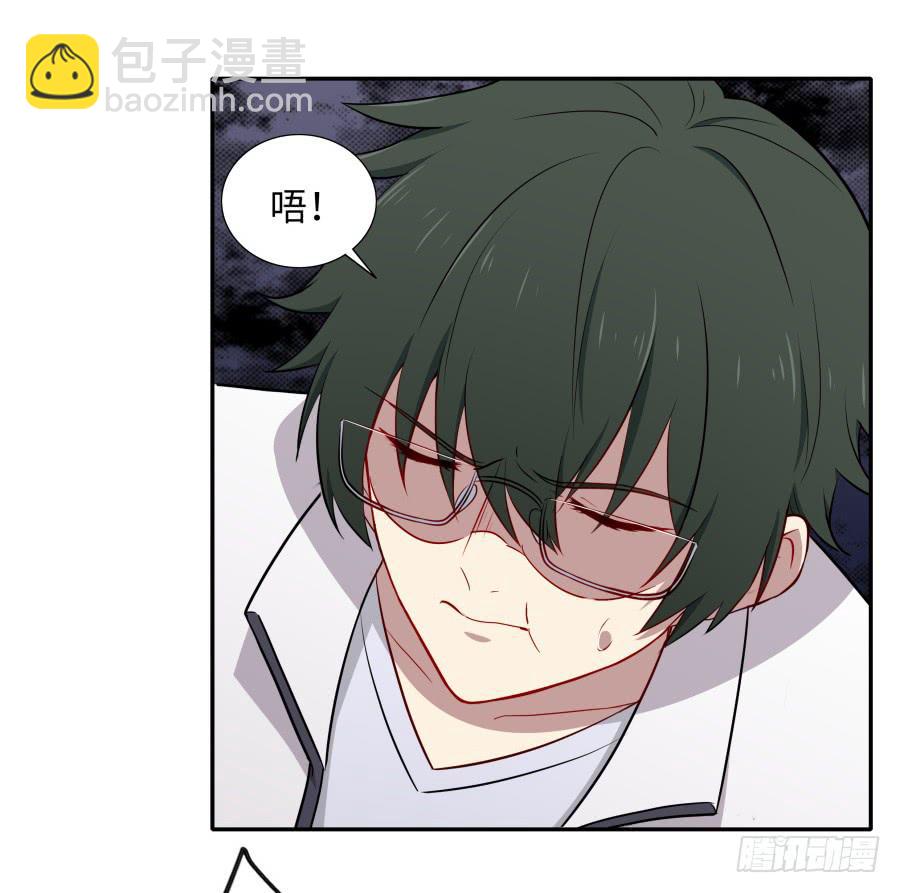 119 同病相怜（上）-第128话